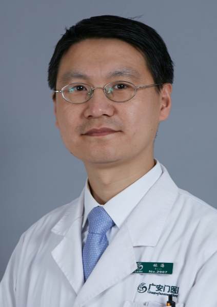 Hai Lin