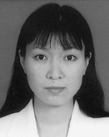 Ping Liu