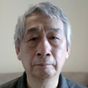 Allan M. Z. Chang