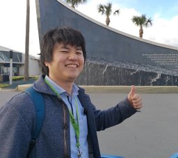 T Nakamura