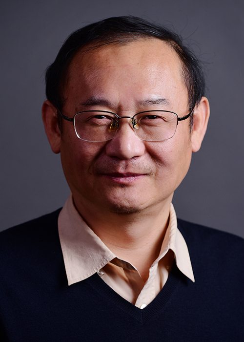 Chuihua Kong
