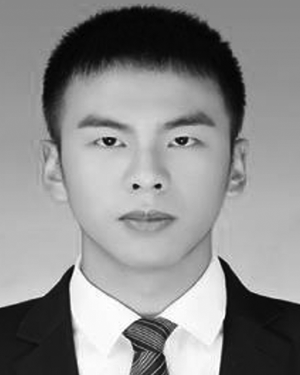 Bo Zhao