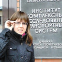 Oksana Pokrovskaya