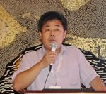 Pingye Deng