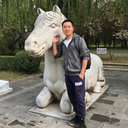 Song Cao