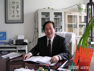 Linhe Wang