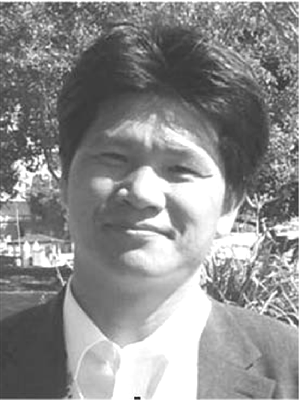 Yul Kyo Chung