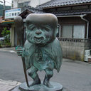 Masahiko Koda