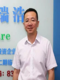 Xu Lu