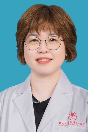 Jie Chen