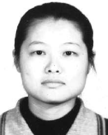 Yinghua He