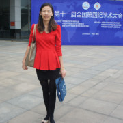 Bin Zhou