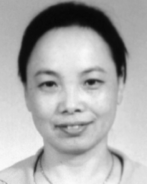 Weiqun Xu