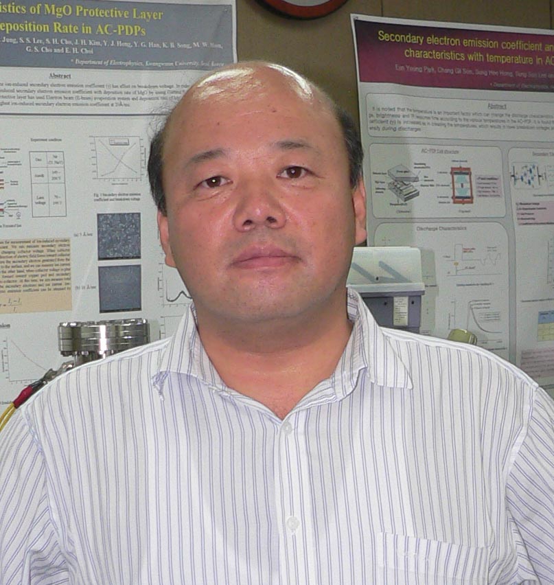 Eun Ha Choi