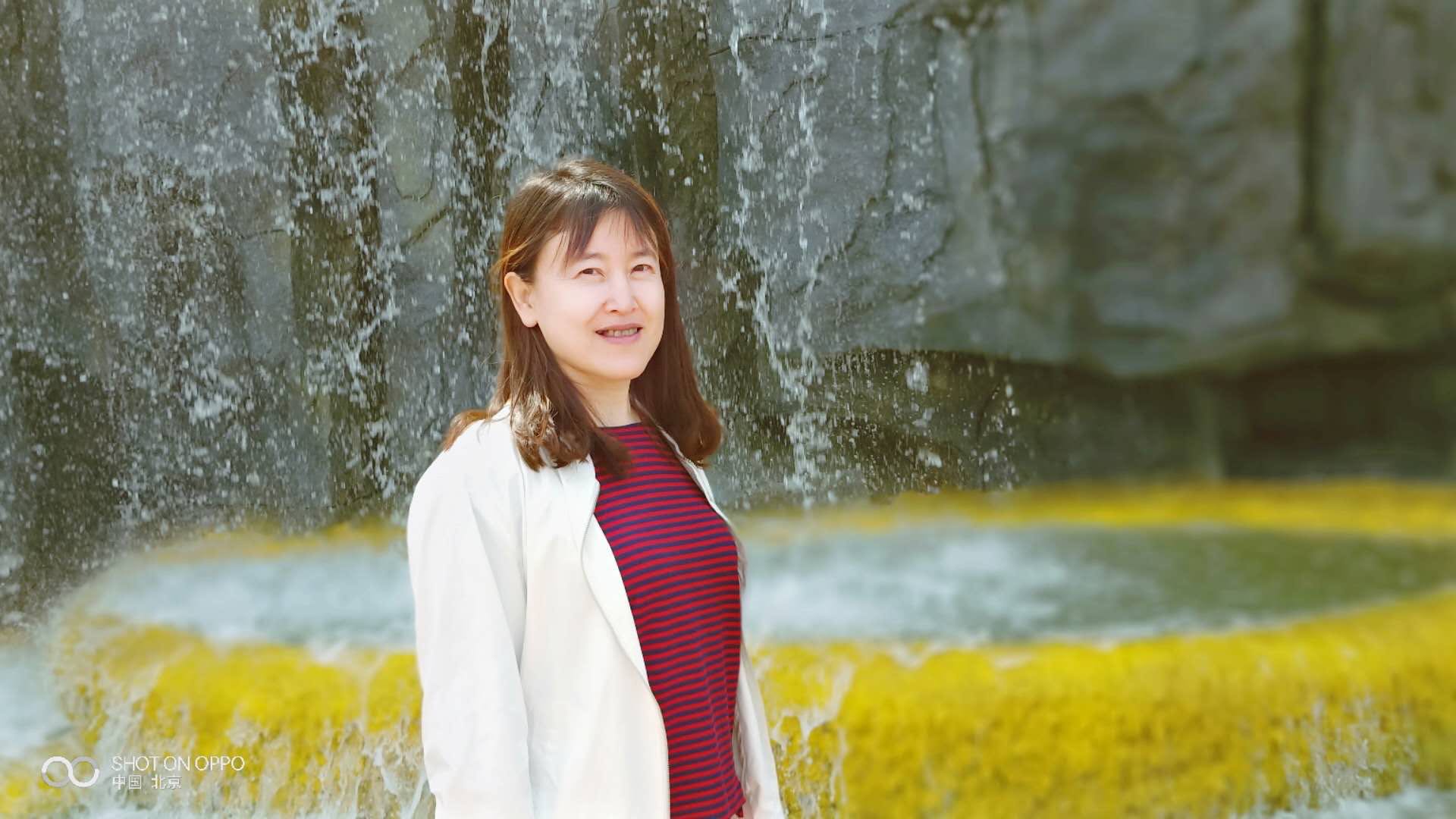 Xiufan Ma