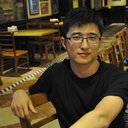 Yan mu