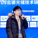 Jiahui Xu