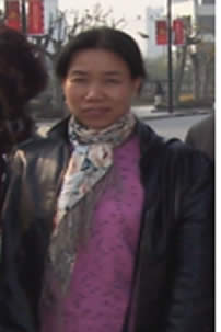 Mian Zhang