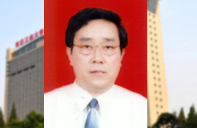 Xiaoping Lv
