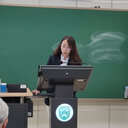 Tingting Zhang