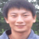 Lei Song