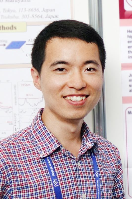 Shibin Deng