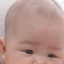 Han Zhonghua
