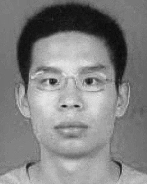 Mingxin Xing