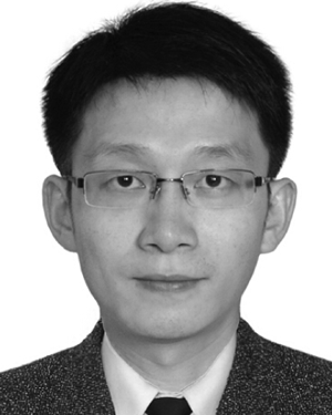 Xu Tan