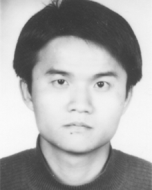 Keman Yu