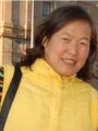 Landian Hu