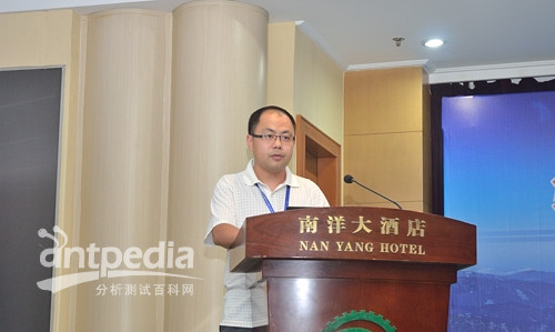 Guang Yang