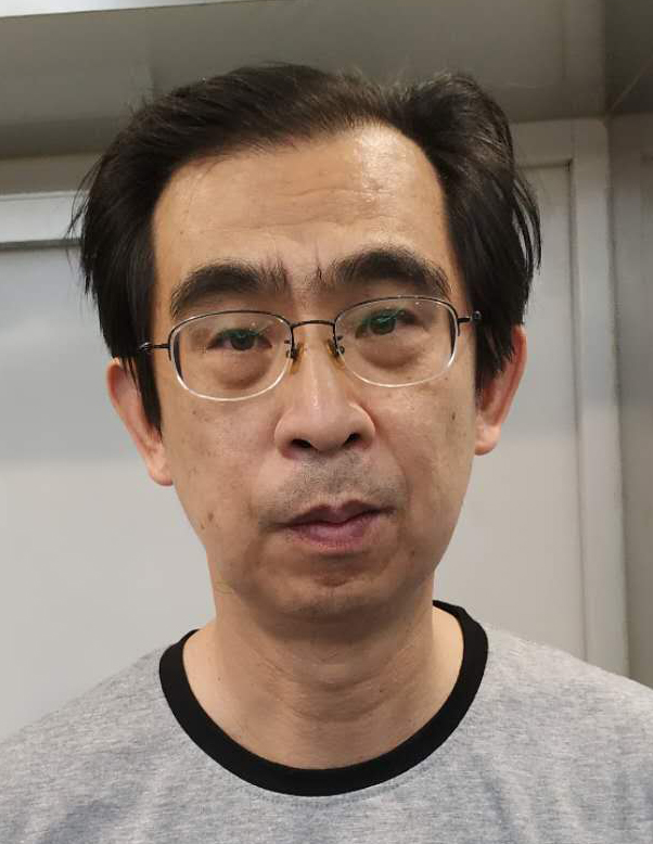 Weiqi Cui