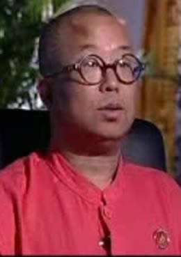 Shujie Li