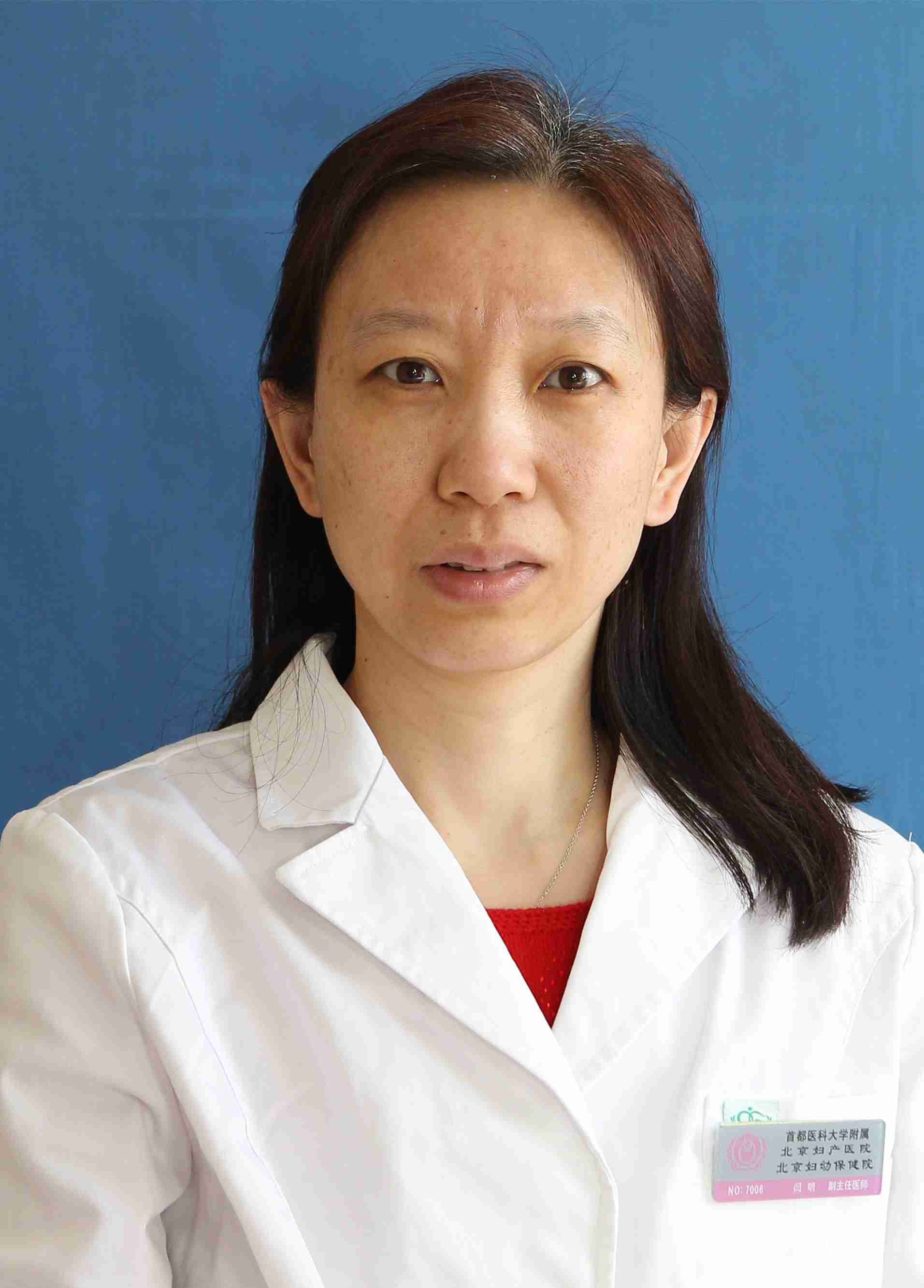 Ming Yan