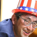 Kazuki Sada