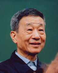 Xiaowei Tang