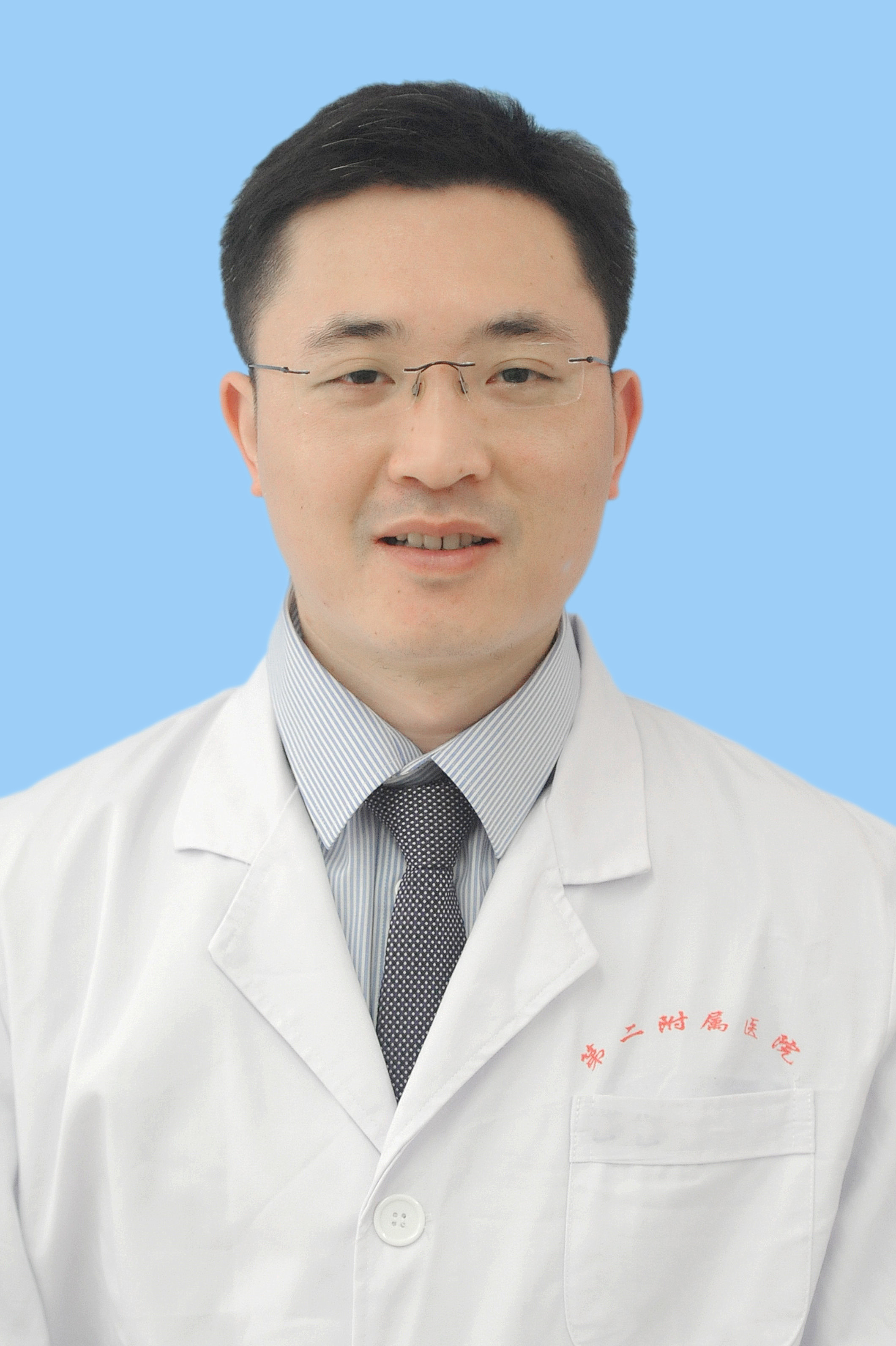 Long Huang