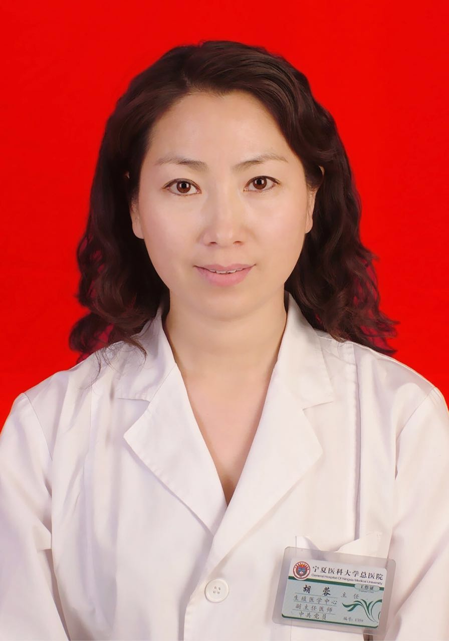 Rong Hu