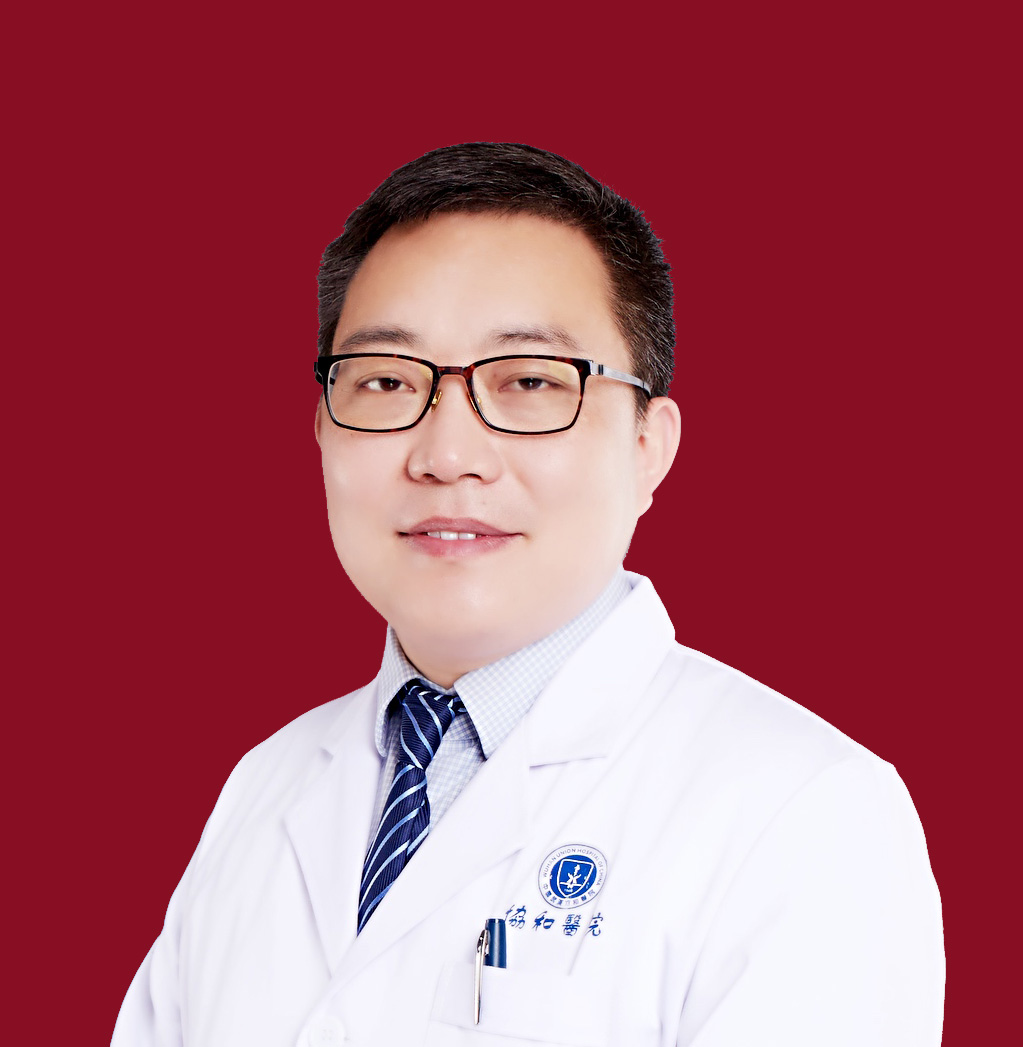 Haijun Wang