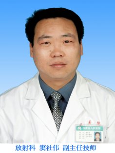 Shewei Dou