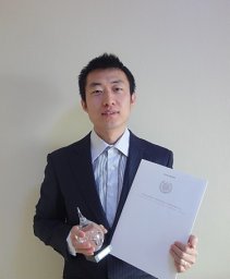 Xin Luo