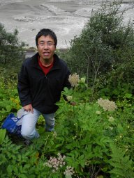 Lei Duan