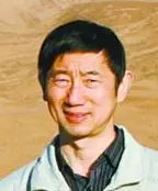 Jiansheng Chen