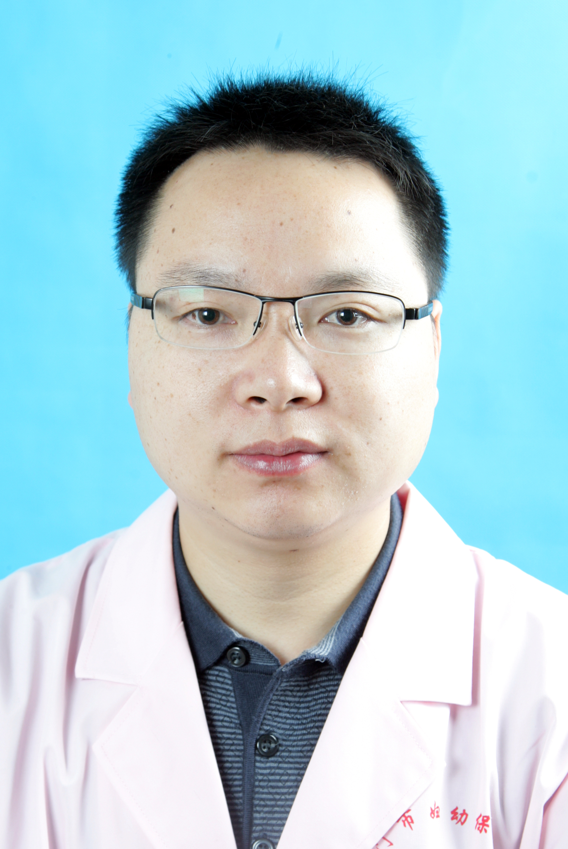 Xinyu Jiang