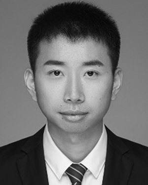 Lu Yin