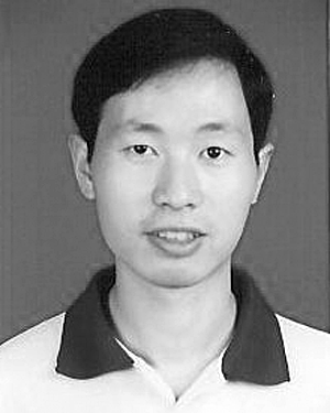 Baoshan Gu
