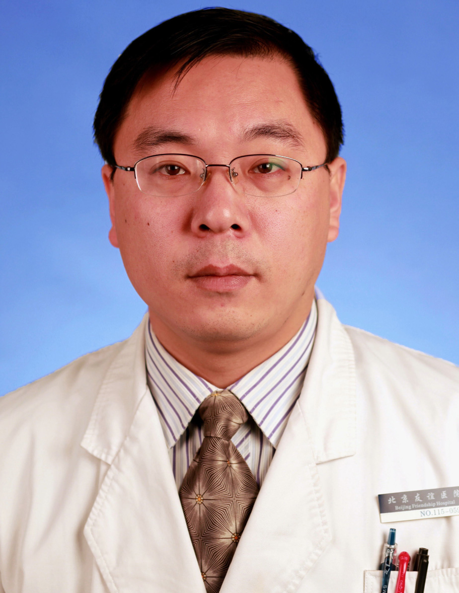 Dong Chang