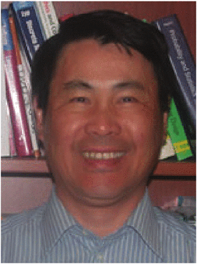 George Hsieh
