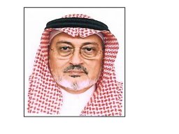 Baeshen Nabih A